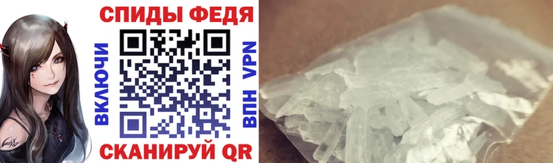 АМФЕТАМИН VHQ  hydra онион  Высоцк  купить наркотики сайты 