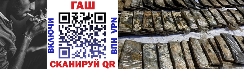 Гашиш Cannabis  Высоцк 