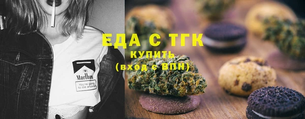 индика Белоозёрский