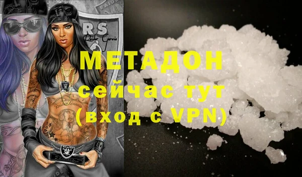 индика Белоозёрский