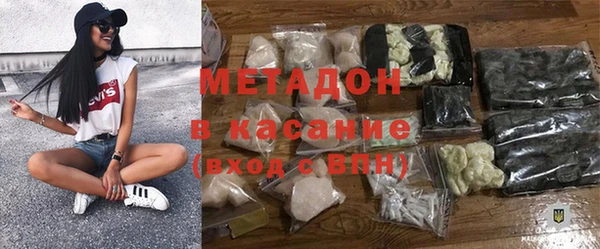 индика Белоозёрский