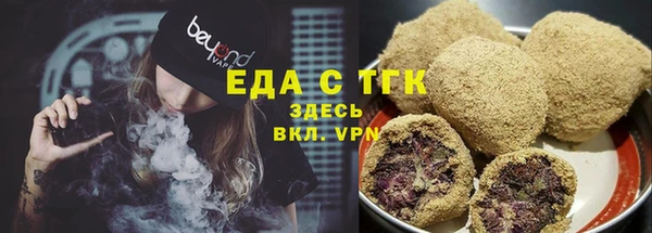индика Белоозёрский