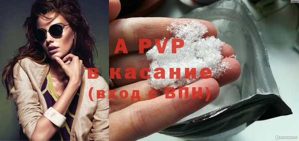 мдма Тобольск