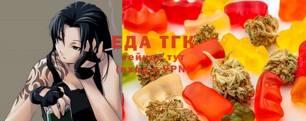 индика Белоозёрский
