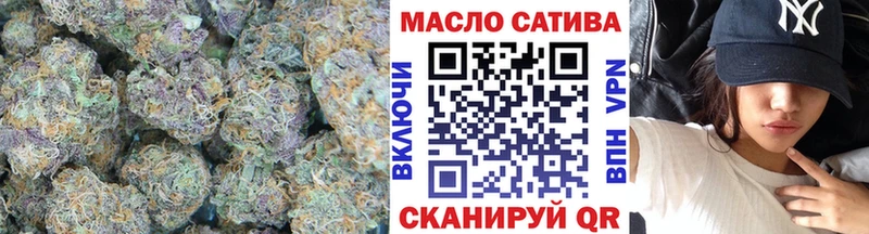 купить   Высоцк  blacksprut ССЫЛКА  Дистиллят ТГК вейп с тгк 